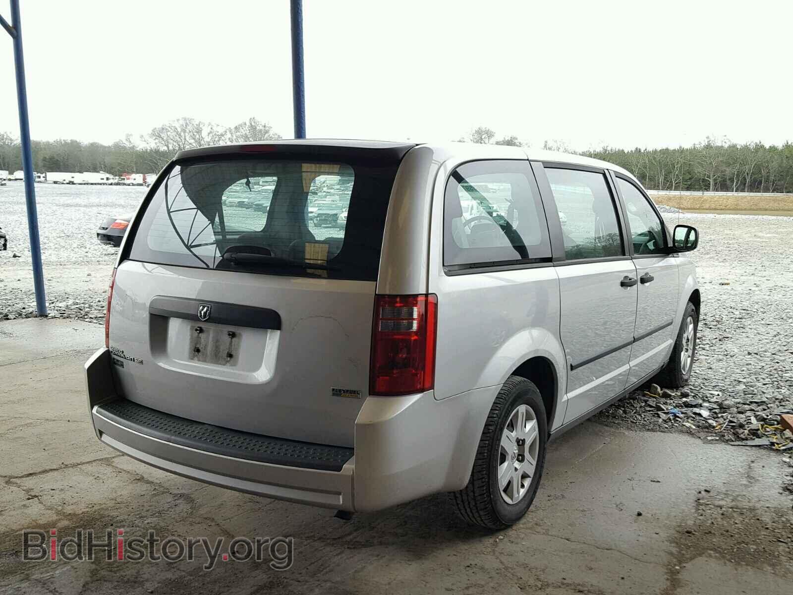 2008 DODGE CARAVAN - VIN: 2D8HN44H08R749900 - Фото 4