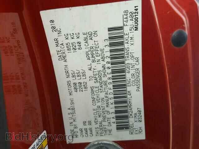 2011 MITSUBISHI ECLIPSE - VIN: 4A31K5DF9BE002133 - Photo 10