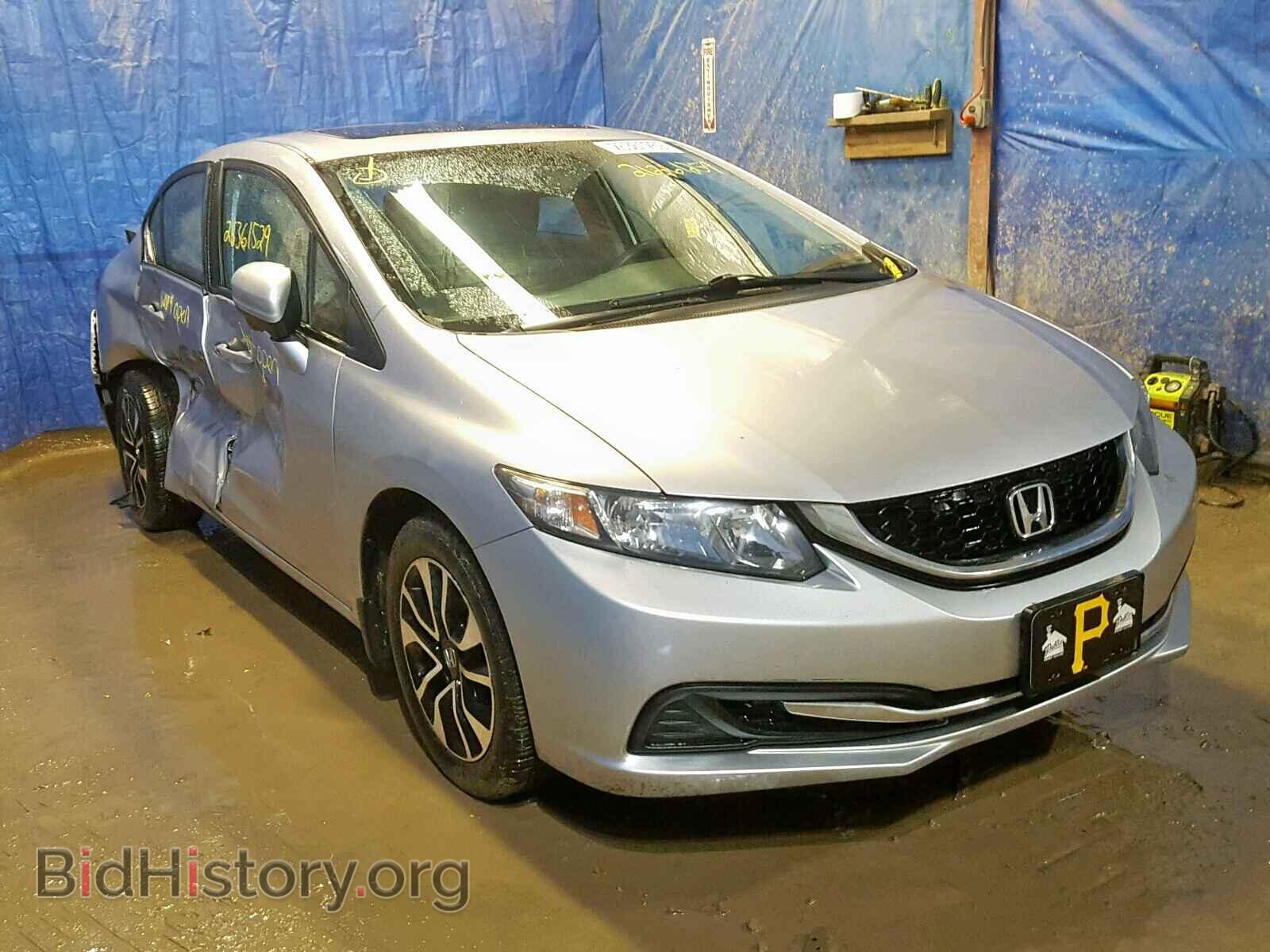 Фотография 19XFB2F8XEE056796 - HONDA CIVIC 2014