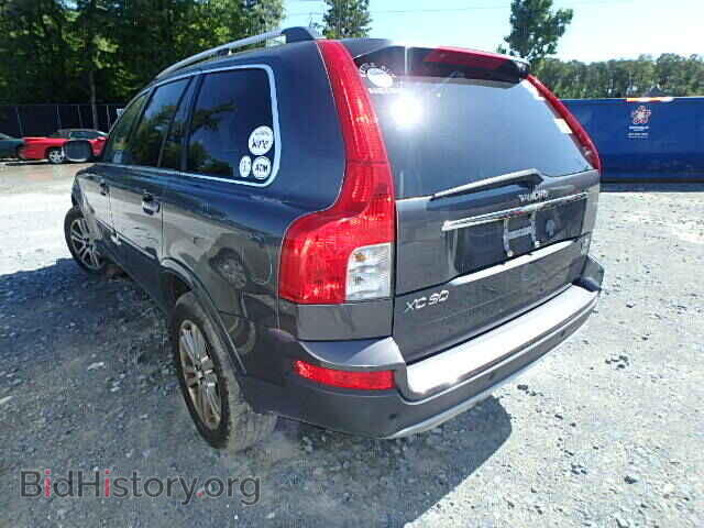 2007 VOLVO XC90 - VIN: YV4CZ852271345267 - Фото 3