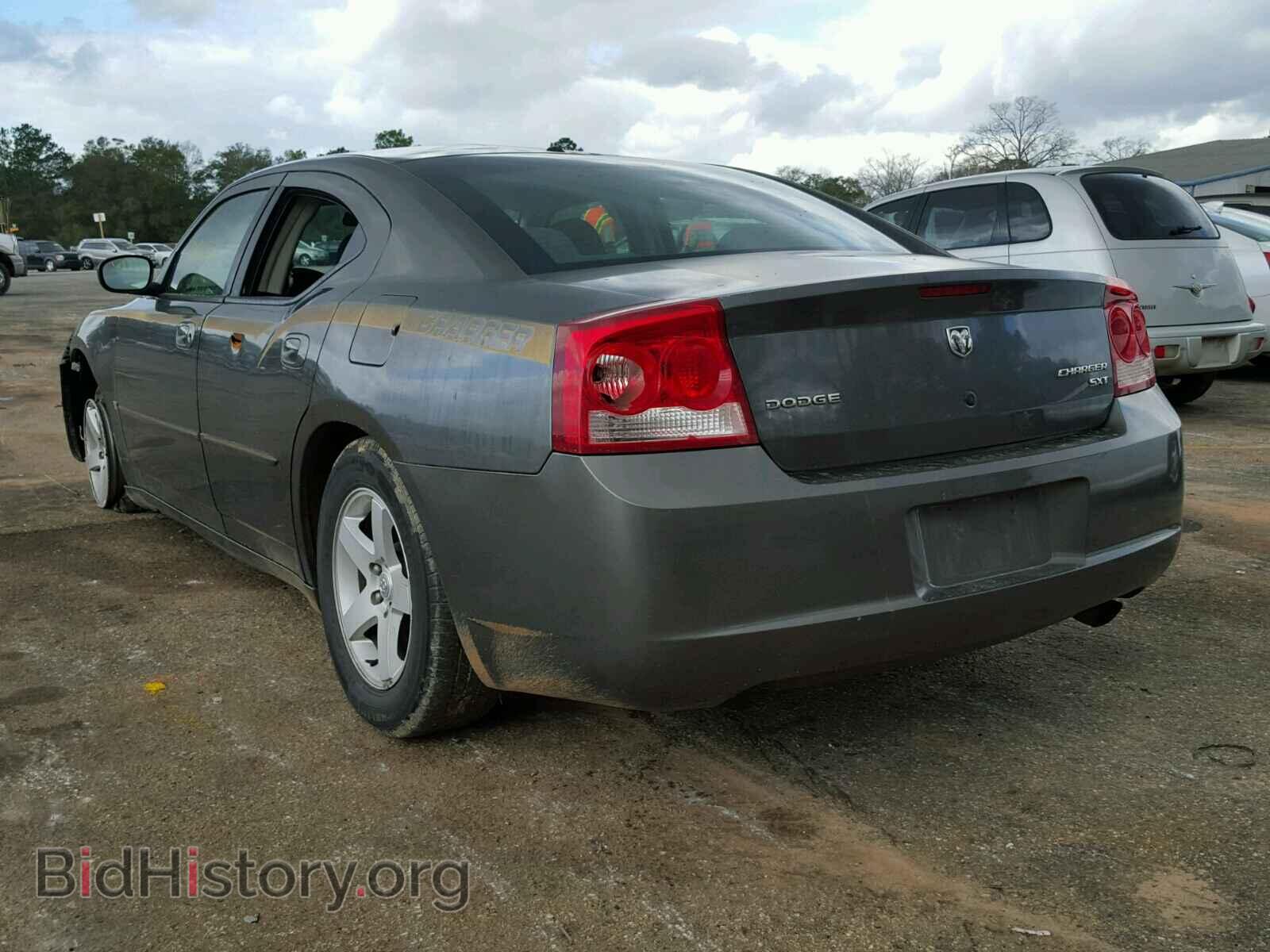 2010 DODGE CHARGER - VIN: 2B3CA3CV1AH267164 - Фото 3