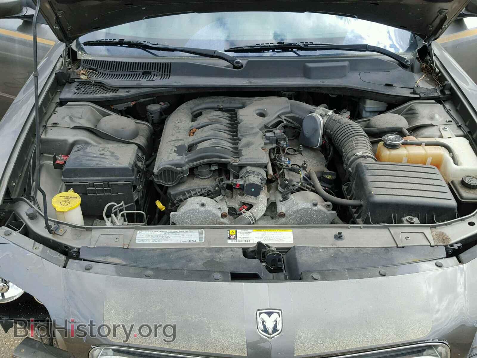 2010 DODGE CHARGER - VIN: 2B3CA3CV1AH267164 - Фото 7