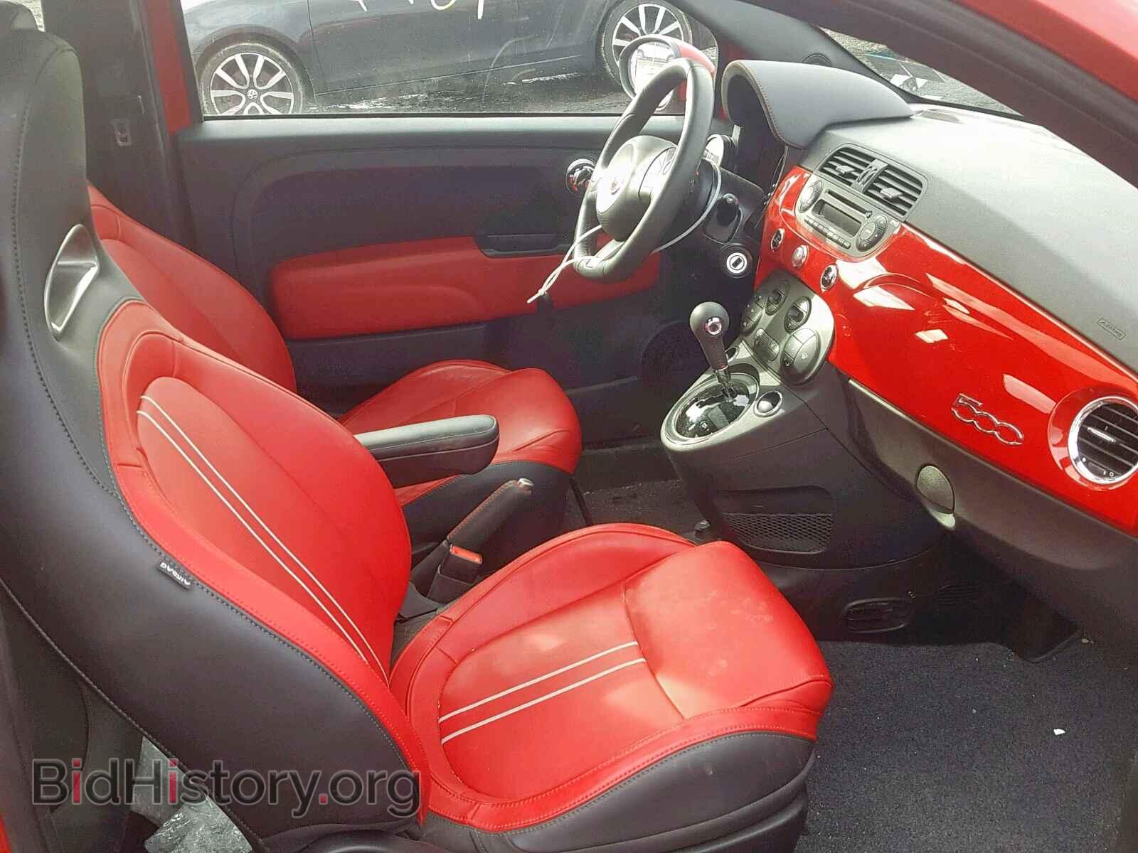 2015 FIAT 500 - VIN: 3C3CFFFH0FT503488 - Фото 5
