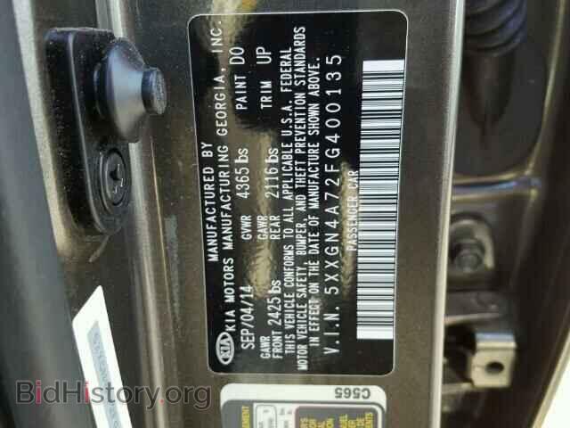 2015 KIA OPTIMA - VIN: 5XXGN4A72FG400135 - Photo 9