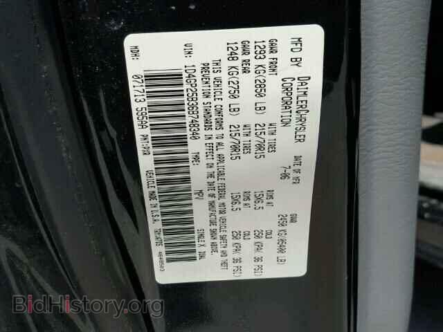2006 DODGE CARAVAN - VIN: 1D4GP25B36B748340 - Photo 10