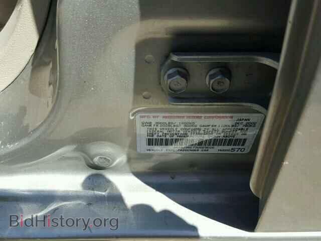 2003 MITSUBISHI LANCER - VIN: JA3AJ36E73U069026 - Фото 10