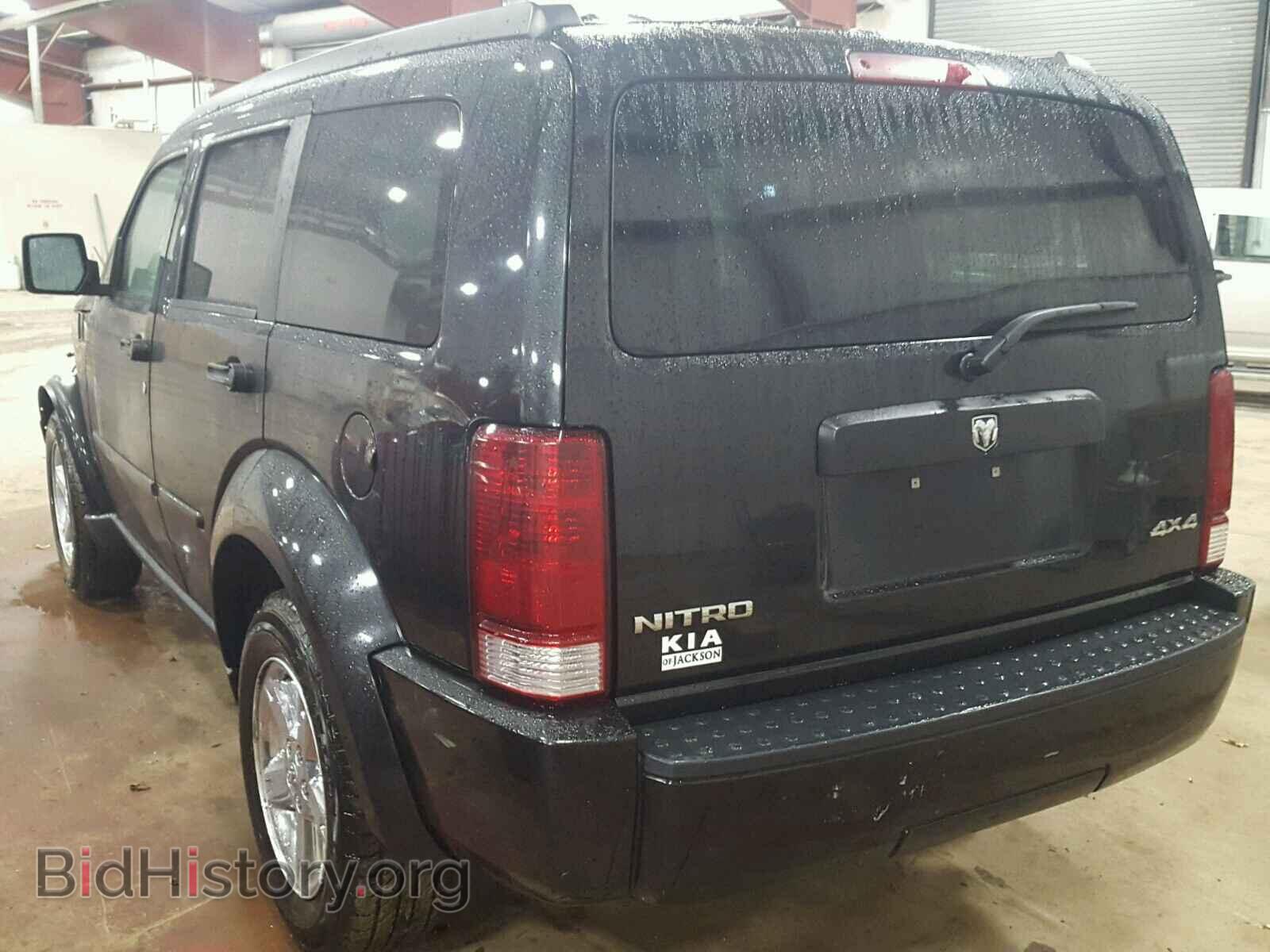 2008 DODGE NITRO - VIN: 1D8GU28K28W242030 - Фото 3