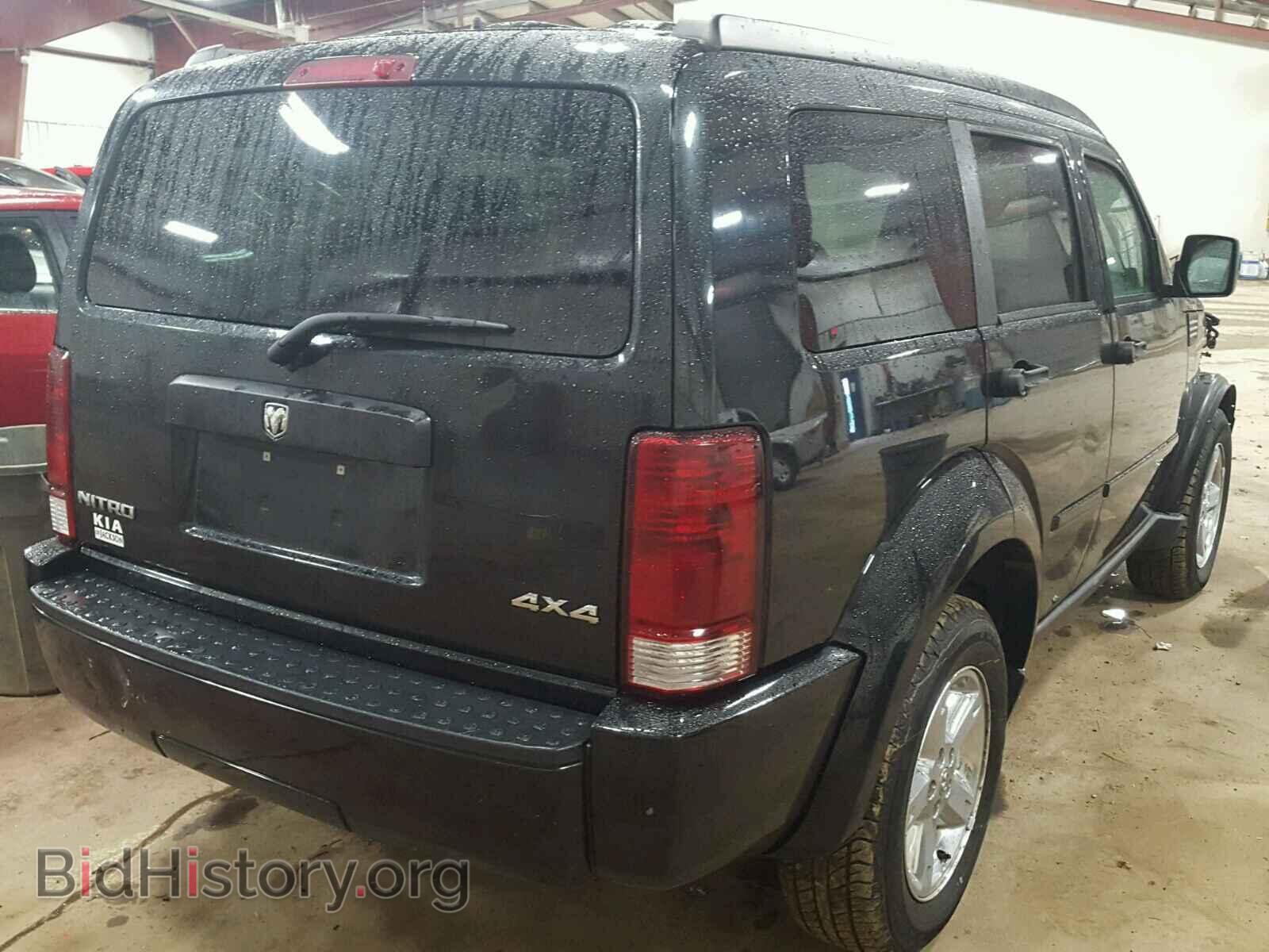 2008 DODGE NITRO - VIN: 1D8GU28K28W242030 - Фото 4