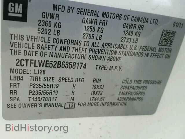 2011 GMC TERRAIN - VIN: 2CTFLWE52B6358174 - Photo 10