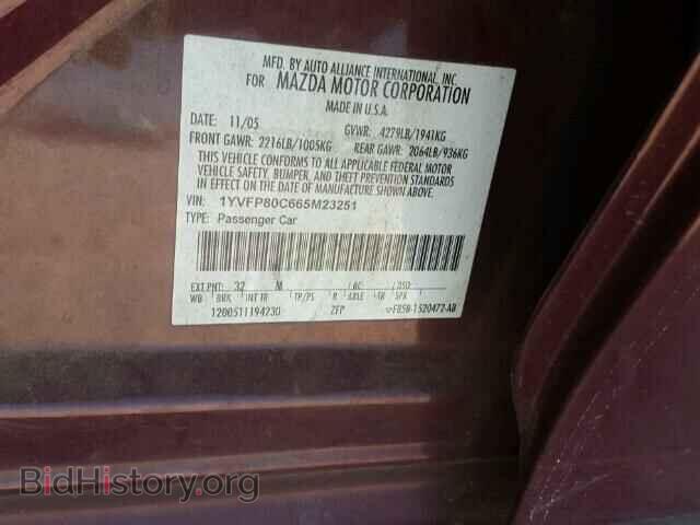 2006 MAZDA 6 - VIN: 1YVFP80C665M23251 - Фото 10