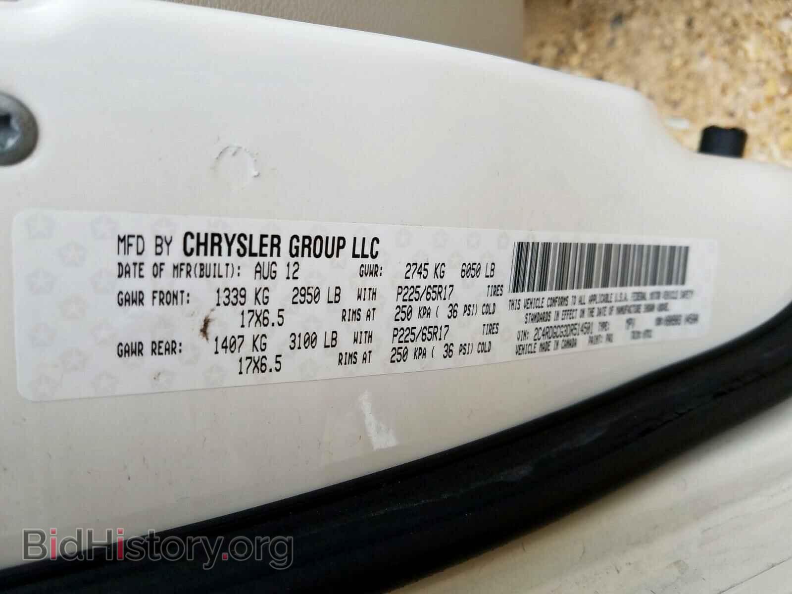 2013 DODGE CARAVAN - VIN: 2C4RDGCG3DR514501 - Фото 10