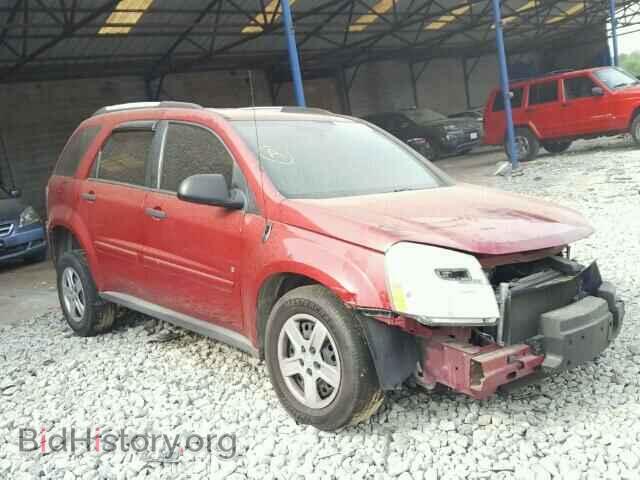 Фотография 2CNDL13F266183864 - CHEVROLET EQUINOX 2006