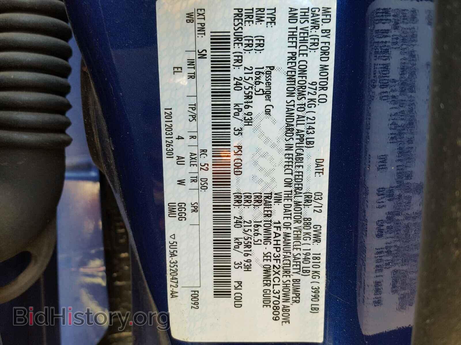 2012 FORD FOCUS - VIN: 1FAHP3F2XCL370809 - Фото 10
