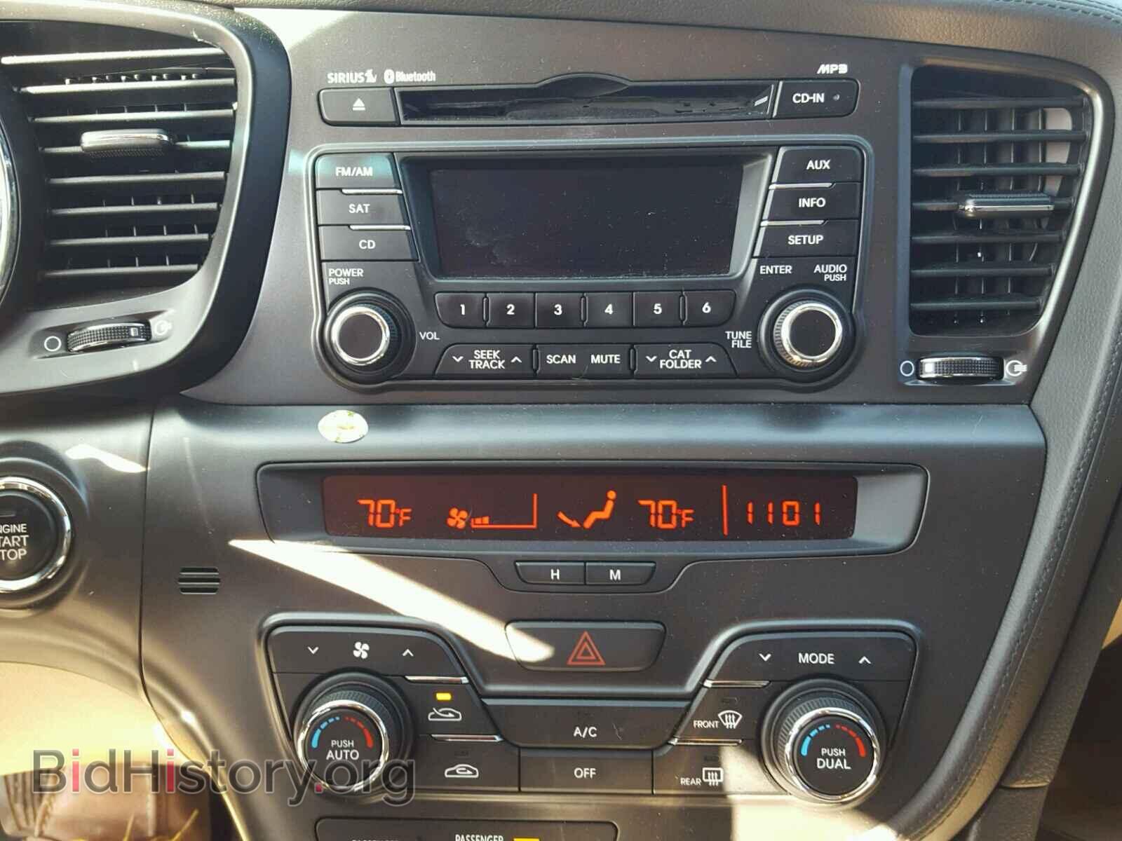 2013 KIA OPTIMA - VIN: 5XXGN4A77DG231632 - Фото 9