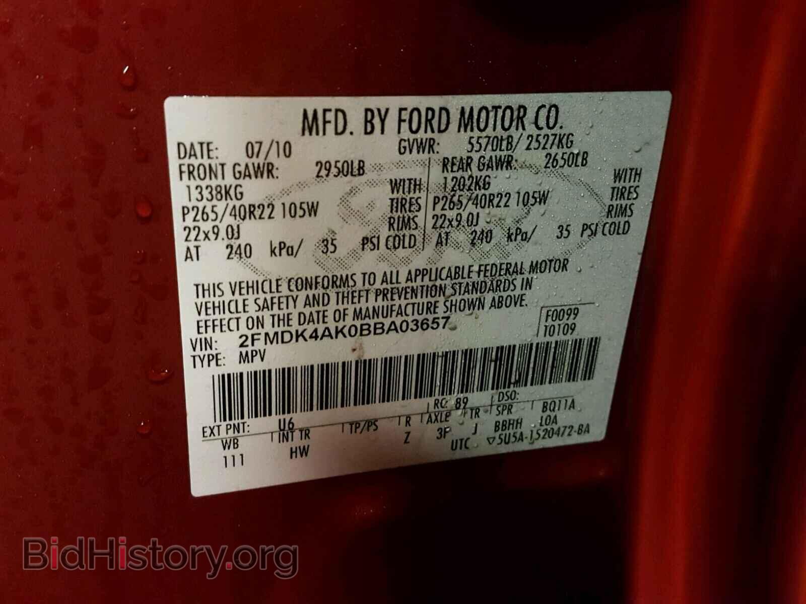 2011 FORD EDGE - VIN: 2FMDK4AK0BBA03657 - Photo 10