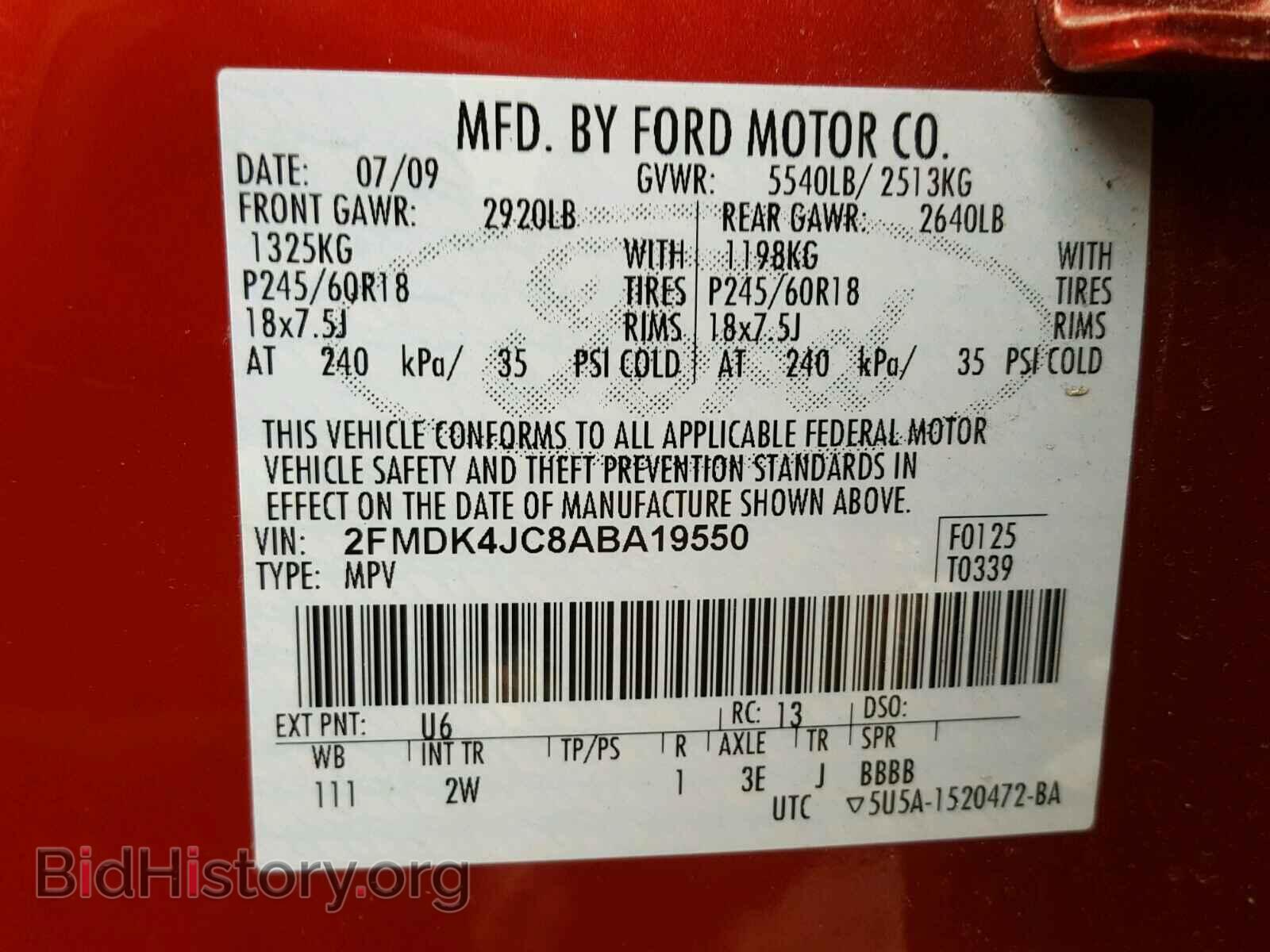 2010 FORD EDGE - VIN: 2FMDK4JC8ABA19550 - Photo 10