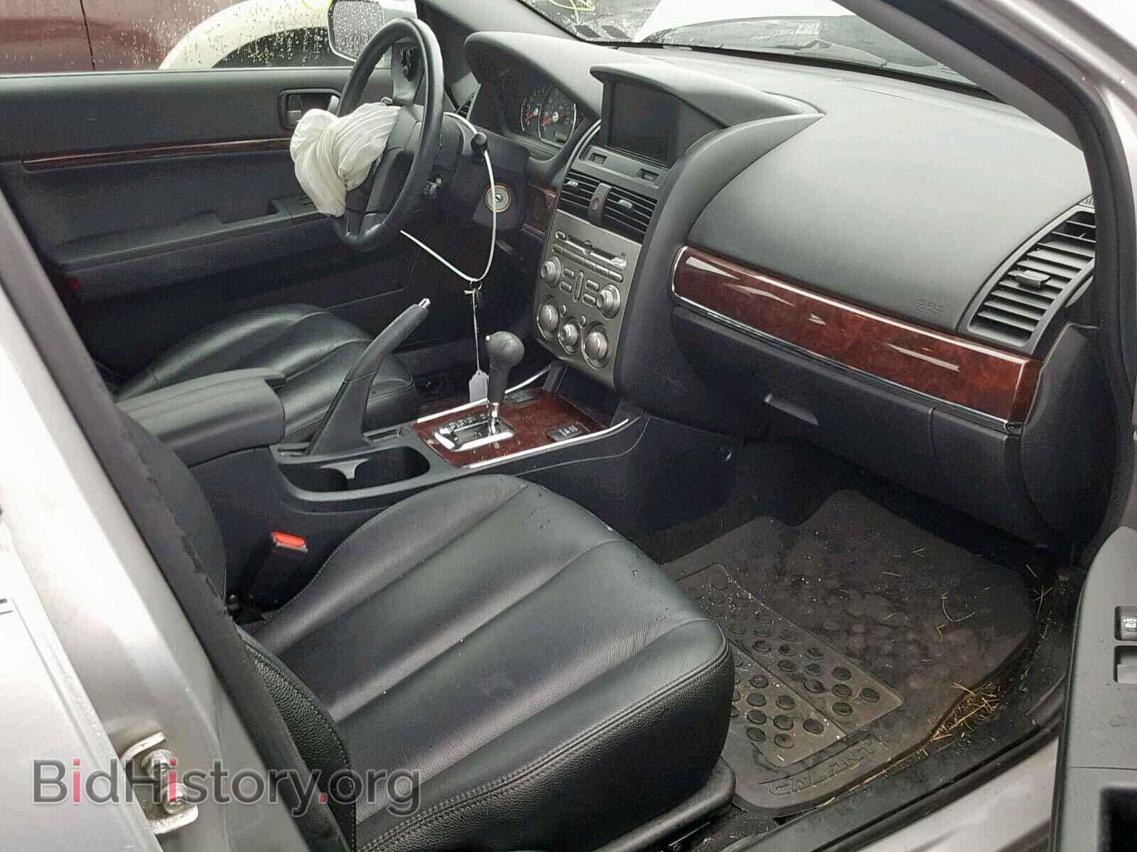 2012 MITSUBISHI GALANT - VIN: 4A32B3FF6CE015929 - Фото 5