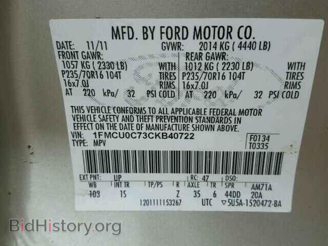 2012 FORD ESCAPE - VIN: 1FMCU0C73CKB40722 - Фото 10