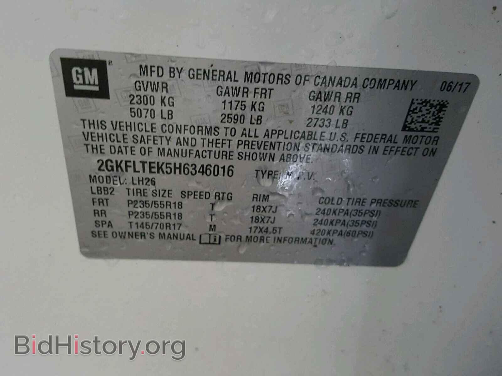 2017 GMC TERRAIN - VIN: 2GKFLTEK5H6346016 - Photo 10