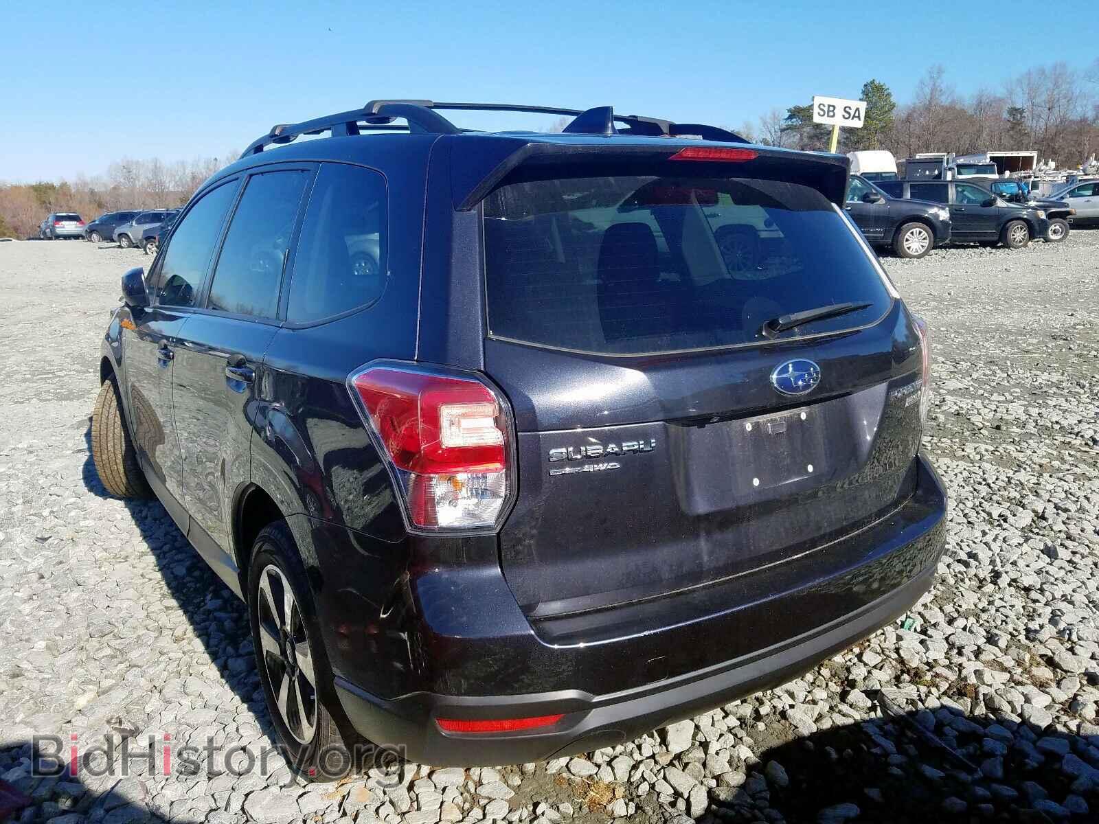 2017 SUBARU FORESTER - VIN: JF2SJAEC0HH802447 - Photo 3
