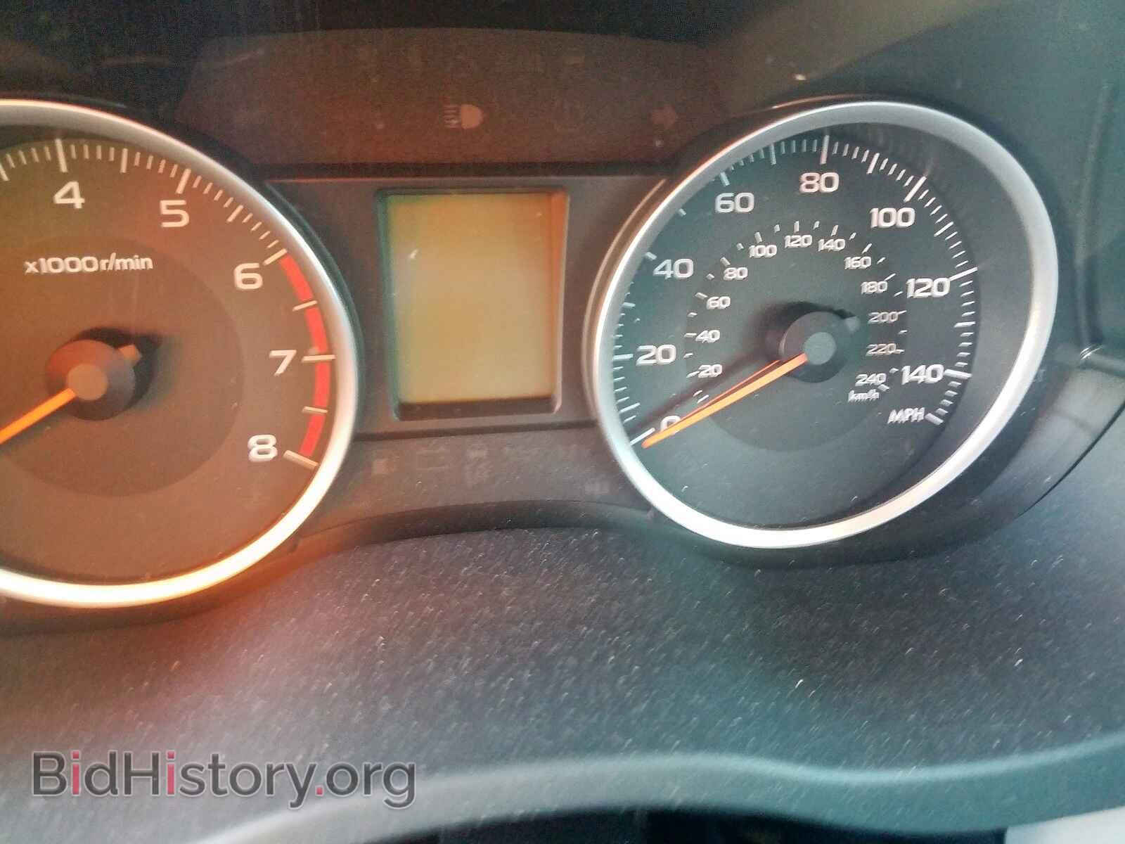 2017 SUBARU FORESTER - VIN: JF2SJAEC0HH802447 - Photo 8