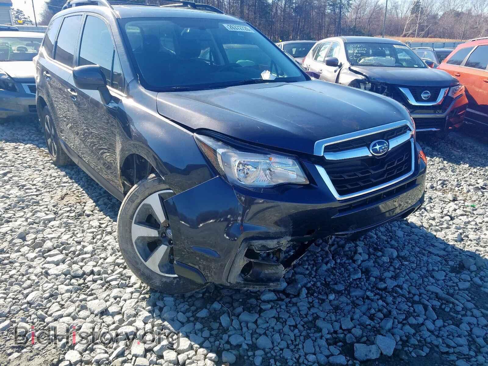 2017 SUBARU FORESTER - VIN: JF2SJAEC0HH802447 - Photo 9