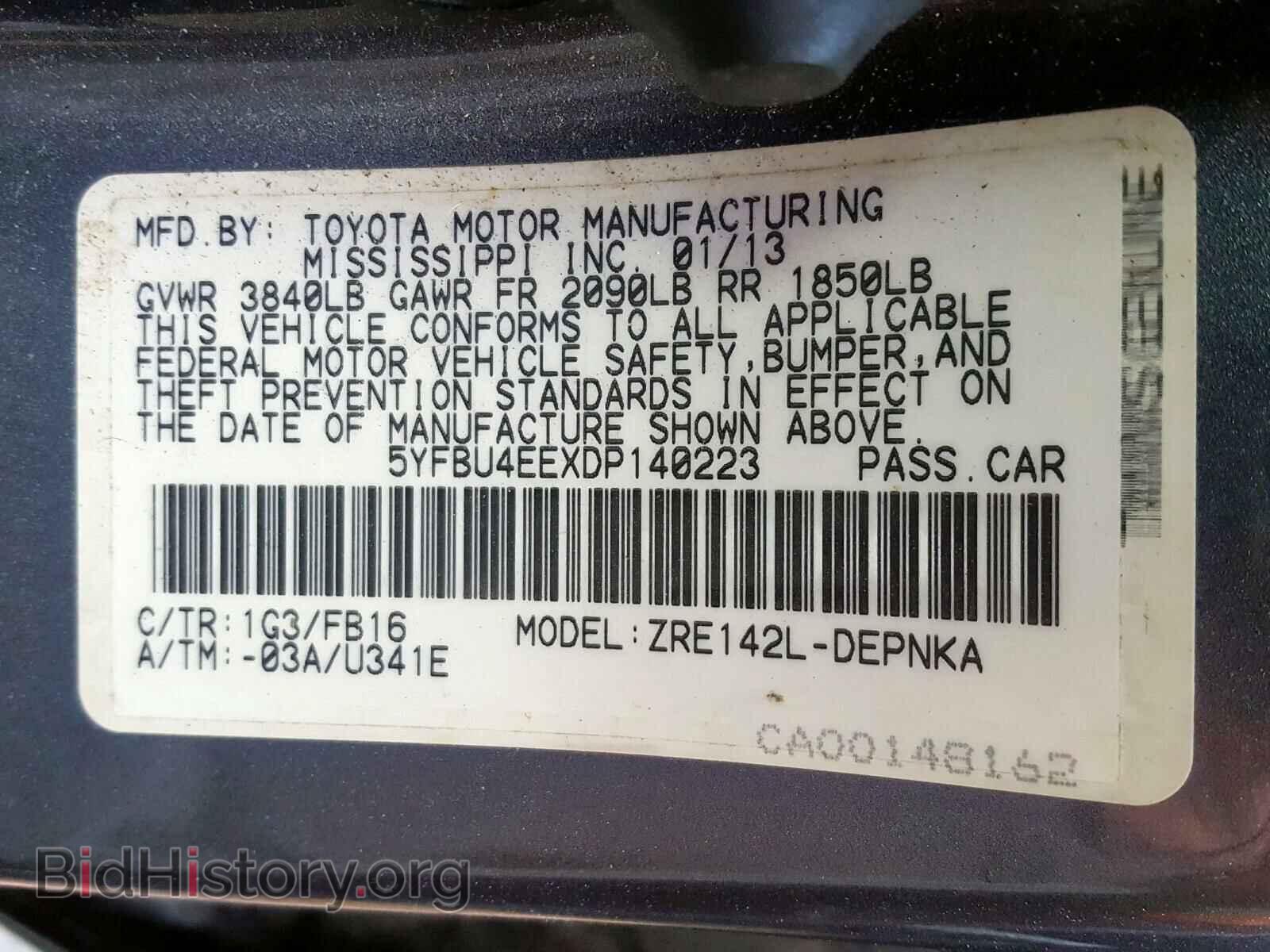 2013 TOYOTA COROLLA - VIN: 5YFBU4EEXDP140223 - Фото 10