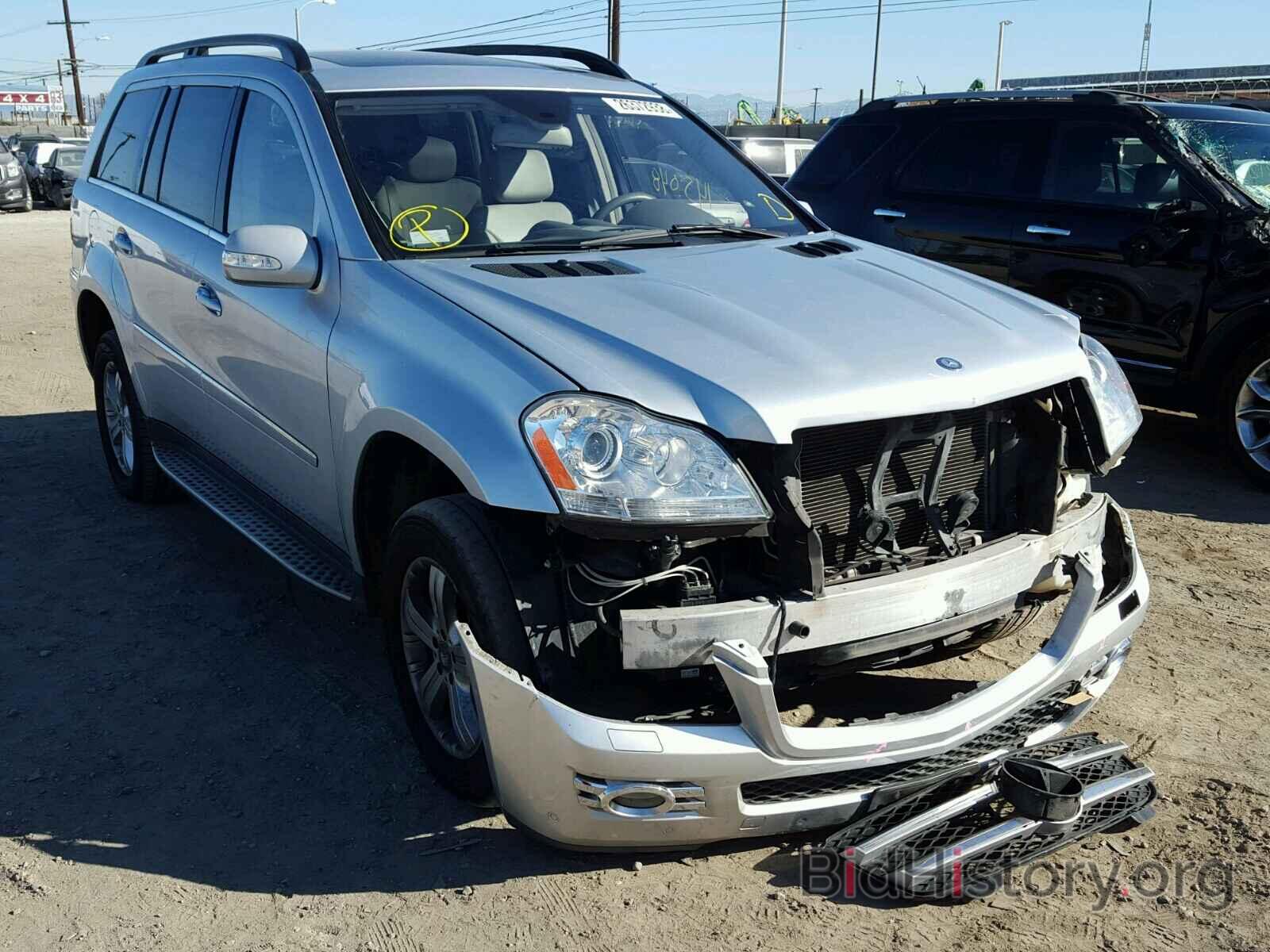 Photo 4JGBF71E88A310263 - MERCEDES-BENZ GL 450 4MA 2008