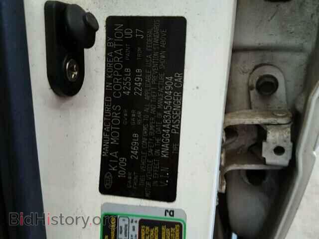 2010 KIA OPTIMA - VIN: KNAGG4A83A5404904 - Фото 10