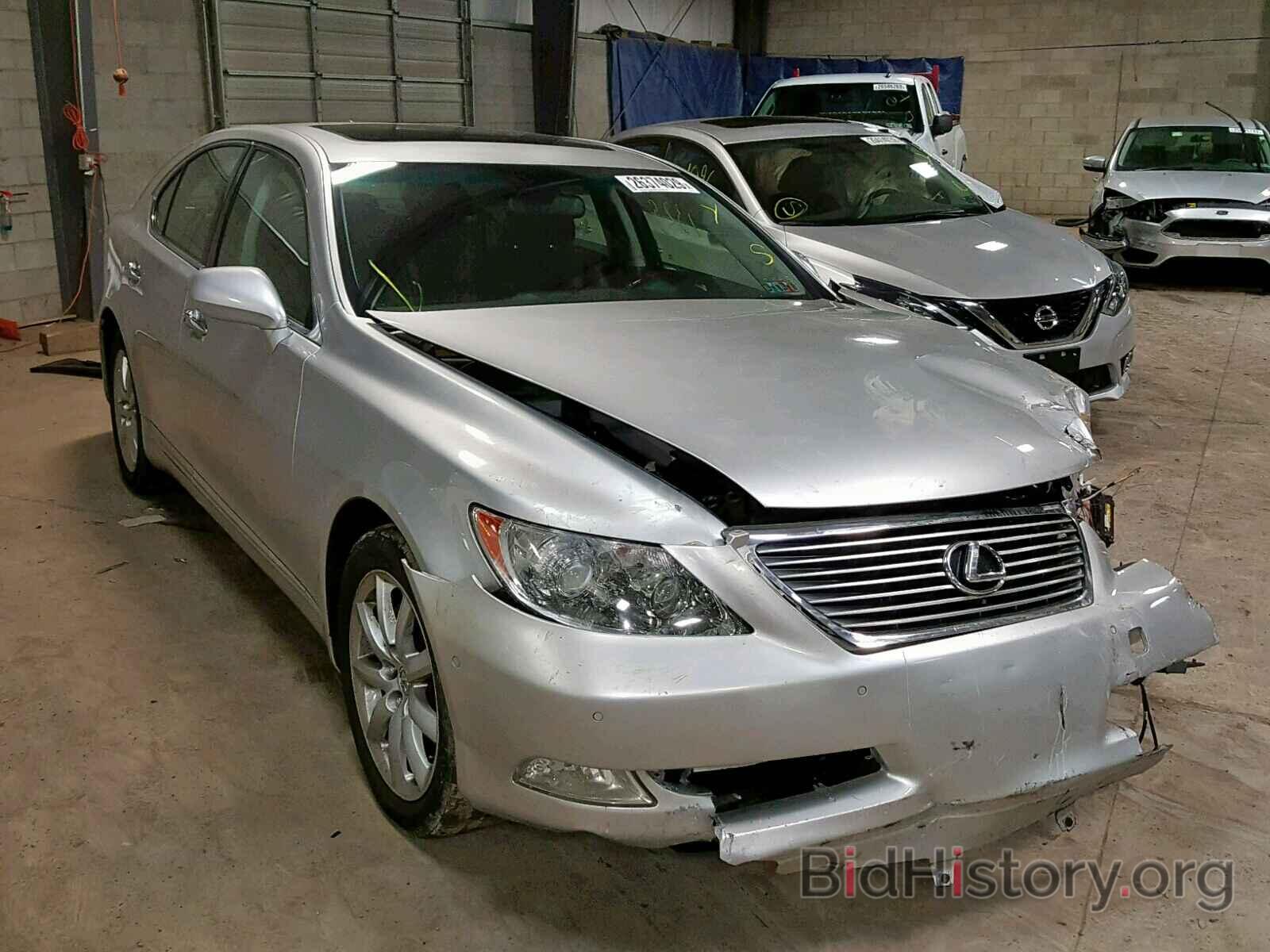 Photo JTHBL46F675049251 - LEXUS LS460 2007