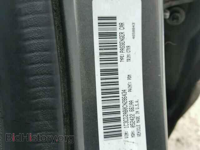 2012 DODGE AVENGER - VIN: 1C3CDZAB0CN286434 - Фото 10