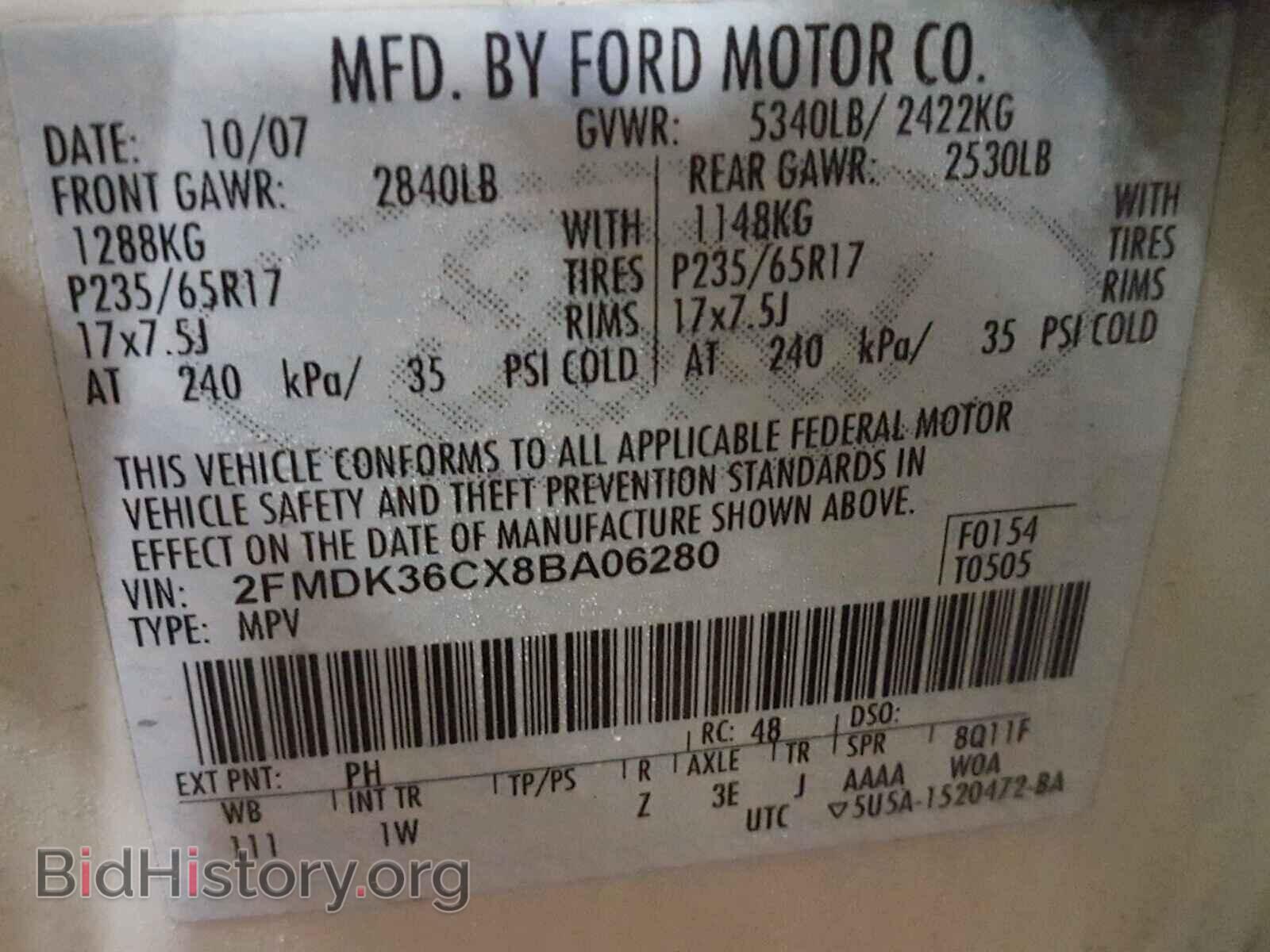 2008 FORD EDGE - VIN: 2FMDK36CX8BA06280 - Фото 10