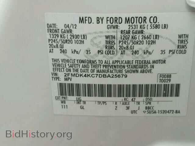 2013 FORD EDGE - VIN: 2FMDK4KC7DBA25679 - Photo 10