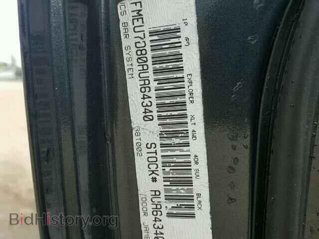 2010 FORD EXPLORER - VIN: 1FMEU7D80AUA64340 - Фото 10