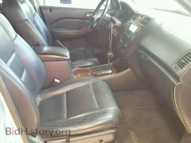 2002 ACURA MDX - VIN: 2HNYD18282H525934 - Photo 5