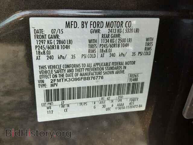 2015 FORD EDGE - VIN: 2FMTK3G96FBB76776 - Фото 10