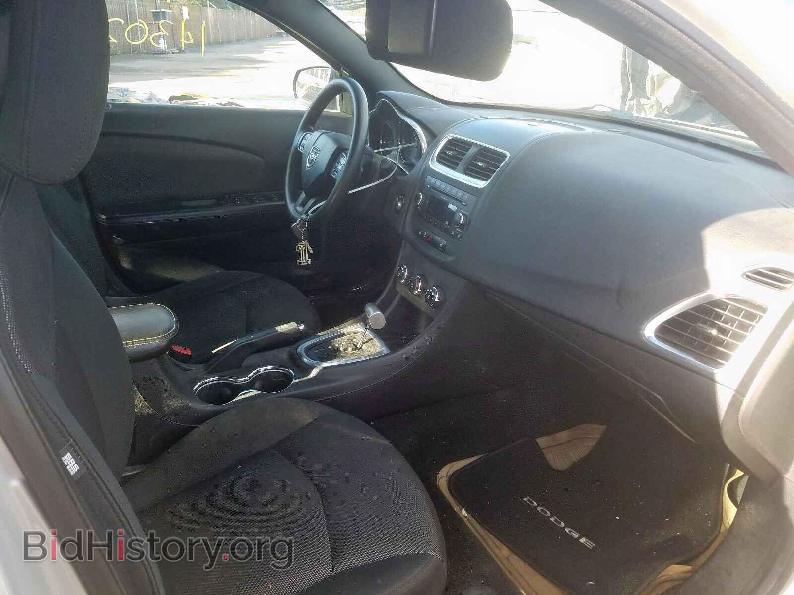 2011 DODGE AVENGER - VIN: 1B3BD4FB4BN591423 - Фото 5