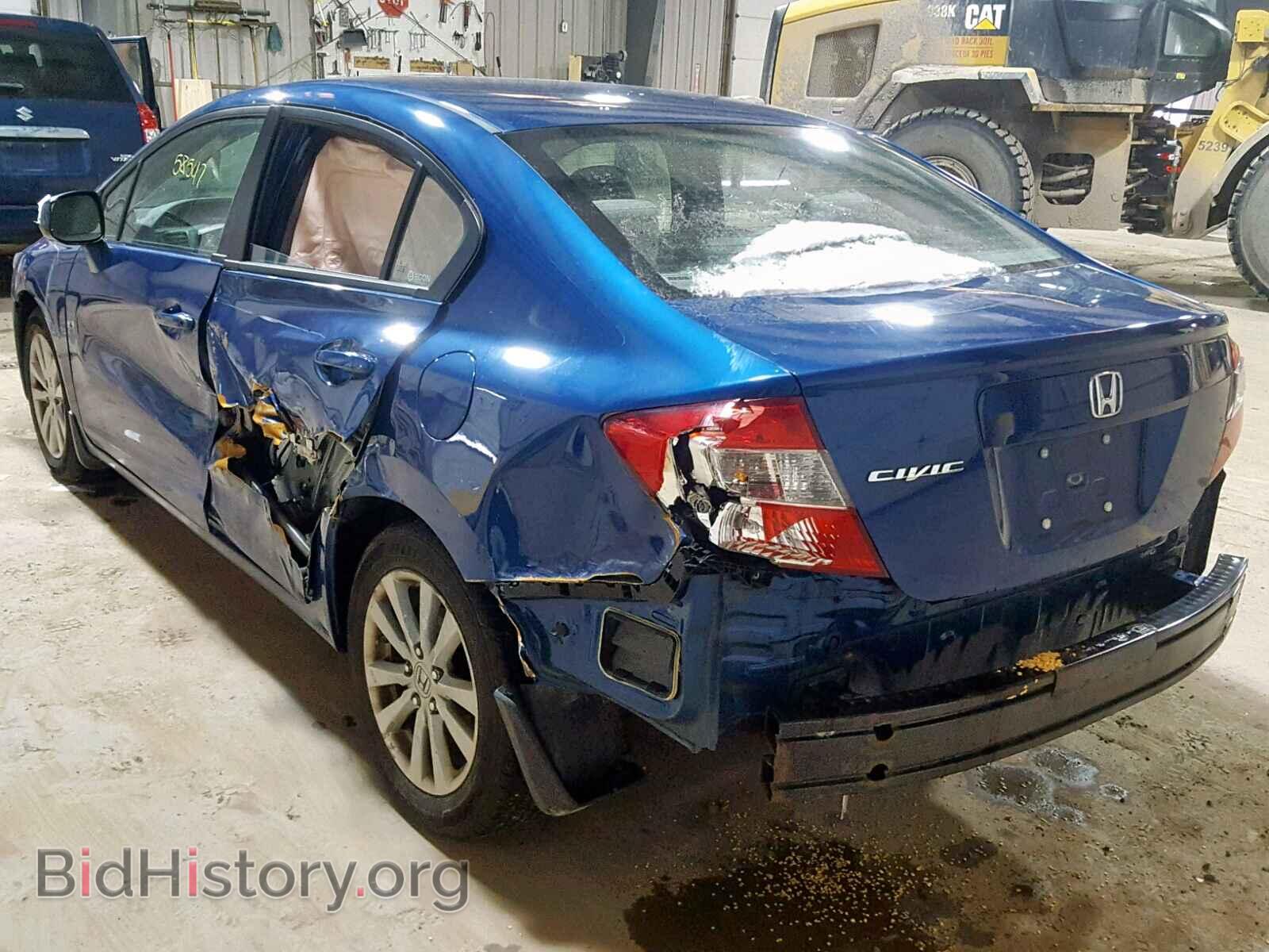 2012 HONDA CIVIC - VIN: 19XFB2F87CE067896 - Photo 3