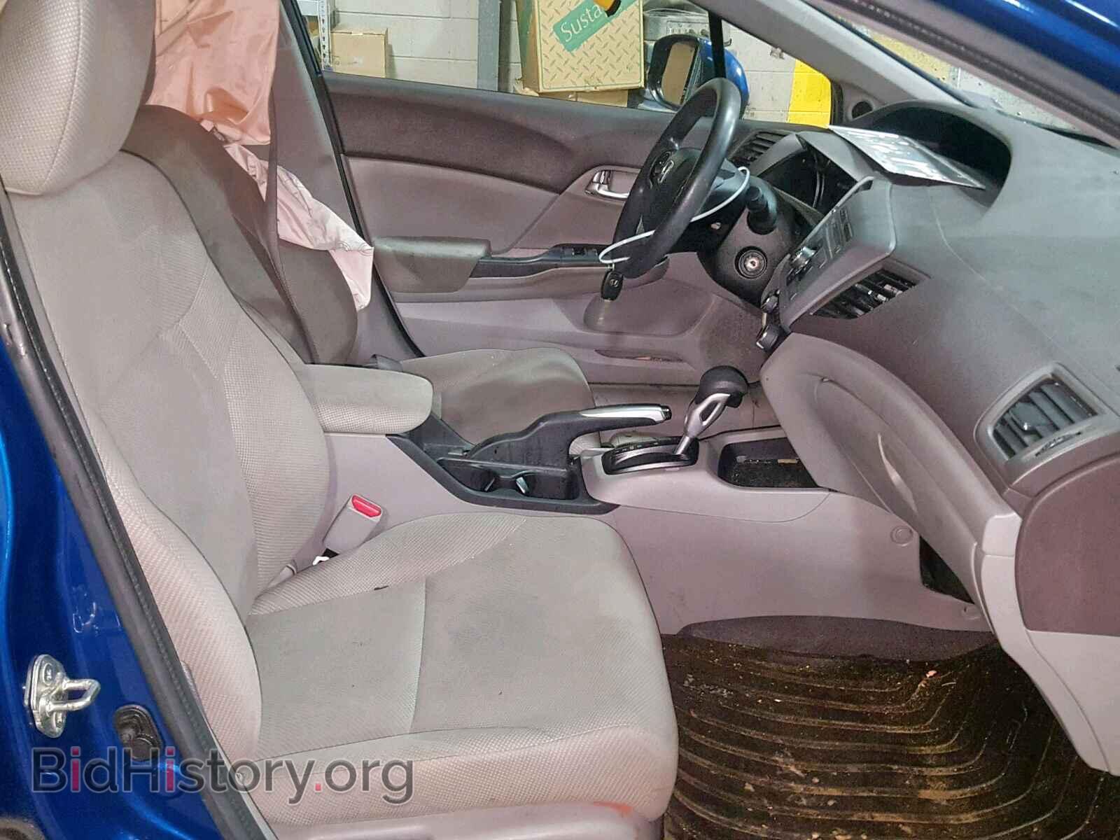 2012 HONDA CIVIC - VIN: 19XFB2F87CE067896 - Photo 5