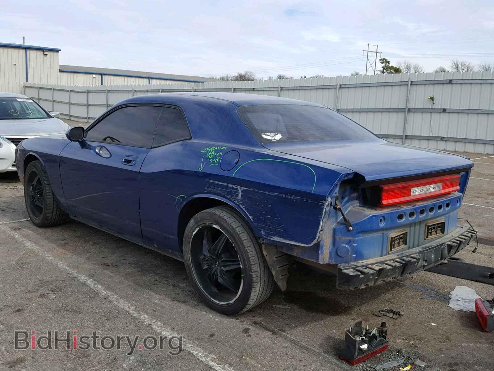 2010 DODGE CHALLENGER - VIN: 2B3CJ4DVXAH296750 - Photo 3