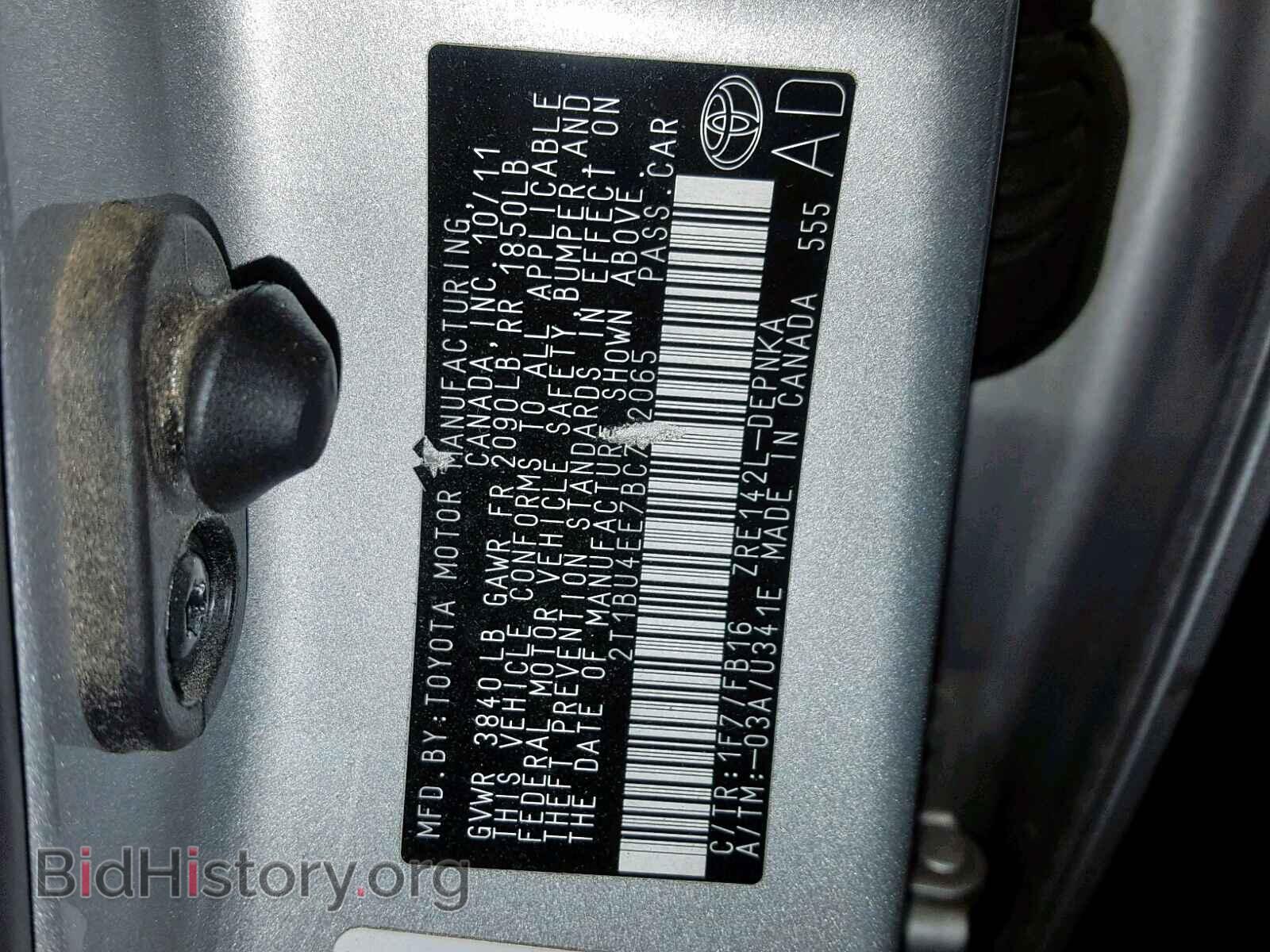 2011 TOYOTA COROLLA BA - VIN: 2T1BU4EE7BC722065 - Фото 10