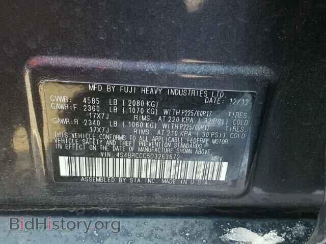 2013 SUBARU OUTBACK - VIN: 4S4BRCCC5D3263672 - Photo 10