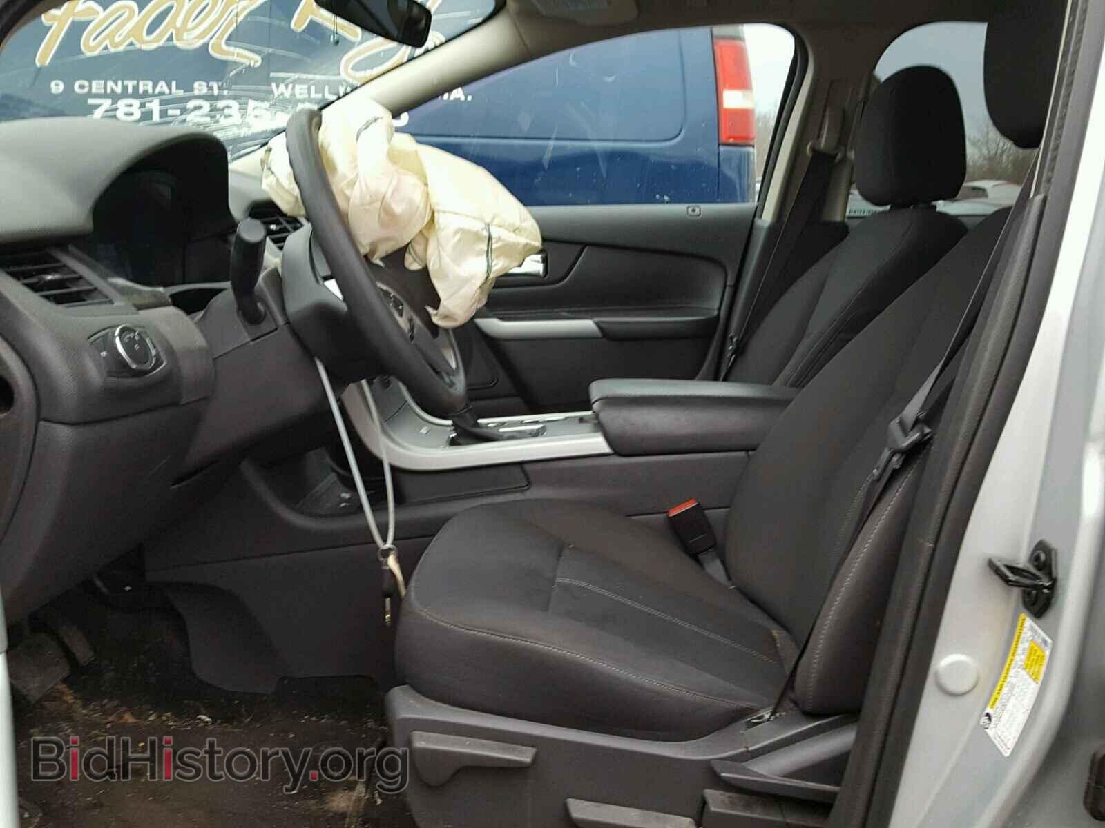 2014 FORD EDGE - VIN: 2FMDK3GC5EBB58607 - Photo 5