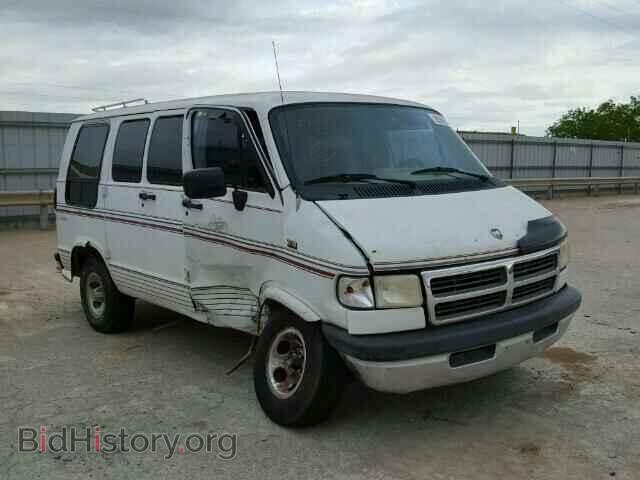 Фотография 2B6HB21Y2SK573131 - DODGE RAM VAN 1995