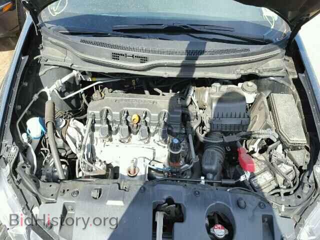 2014 HONDA CIVIC - VIN: 19XFB2F8XEE241432 - Photo 7
