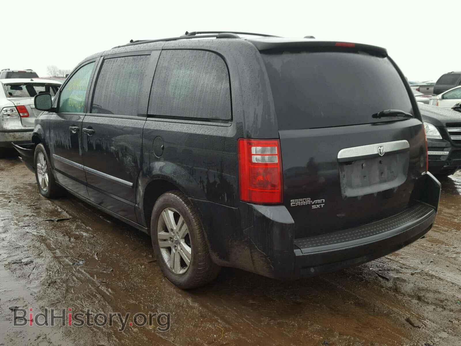 2008 DODGE CARAVAN - VIN: 2D8HN54X78R111480 - Фото 3