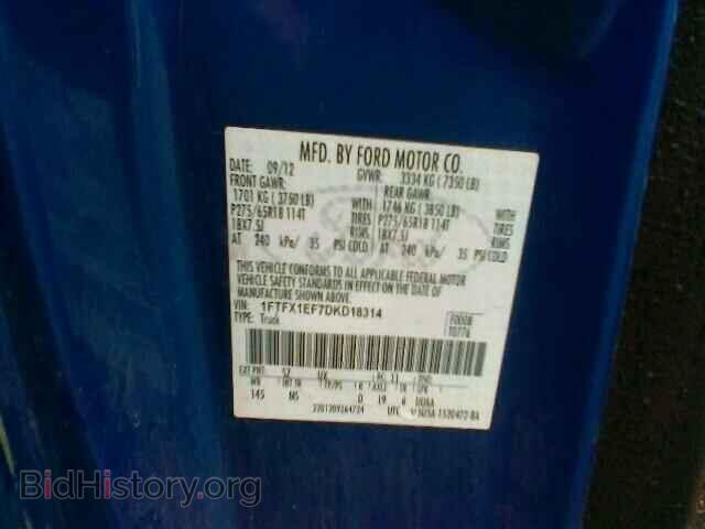 2013 FORD F150 - VIN: 1FTFX1EF7DKD18314 - Фото 10