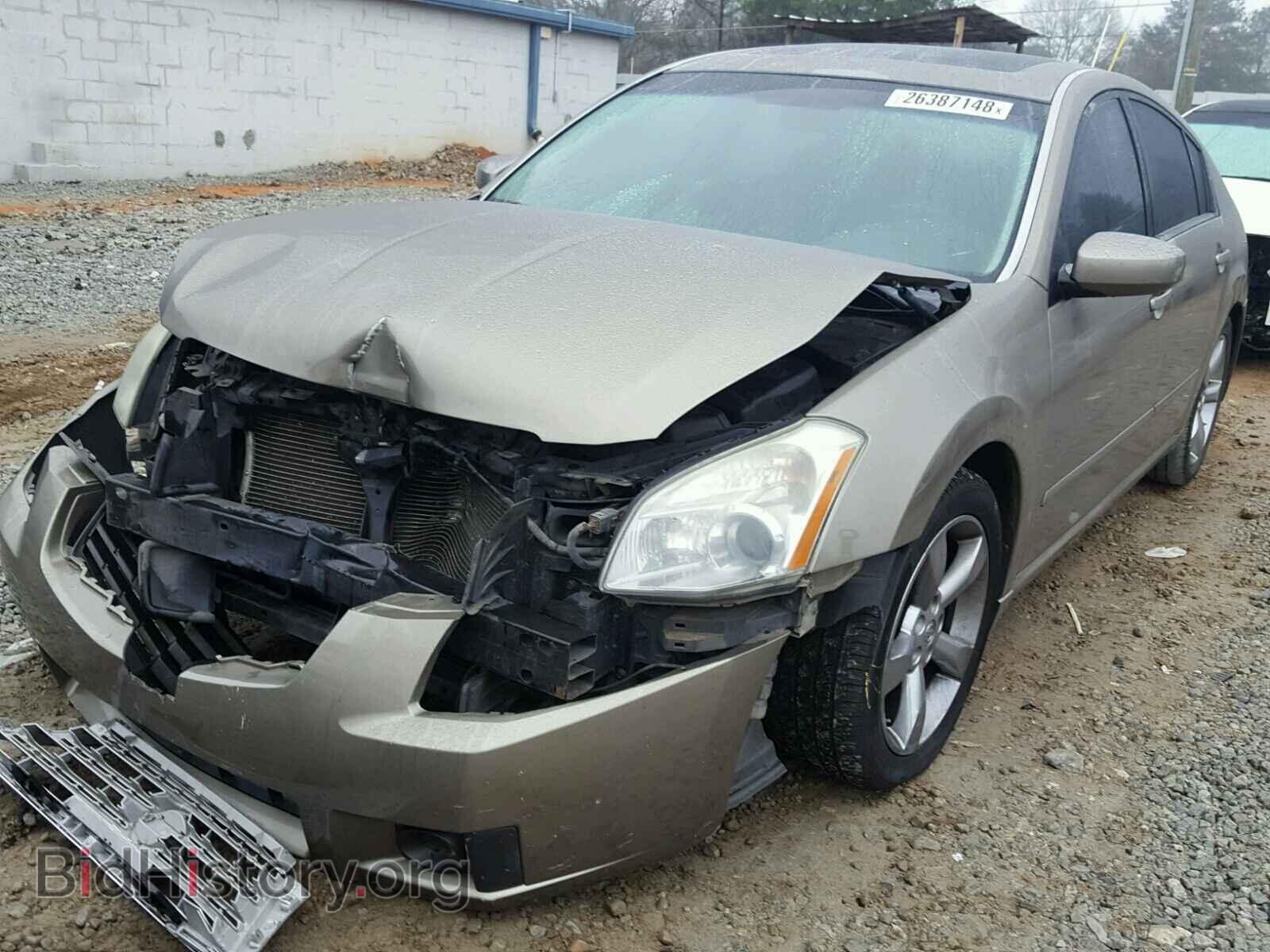 2008 NISSAN MAXIMA - VIN: 1N4BA41E68C834457 - Photo 2