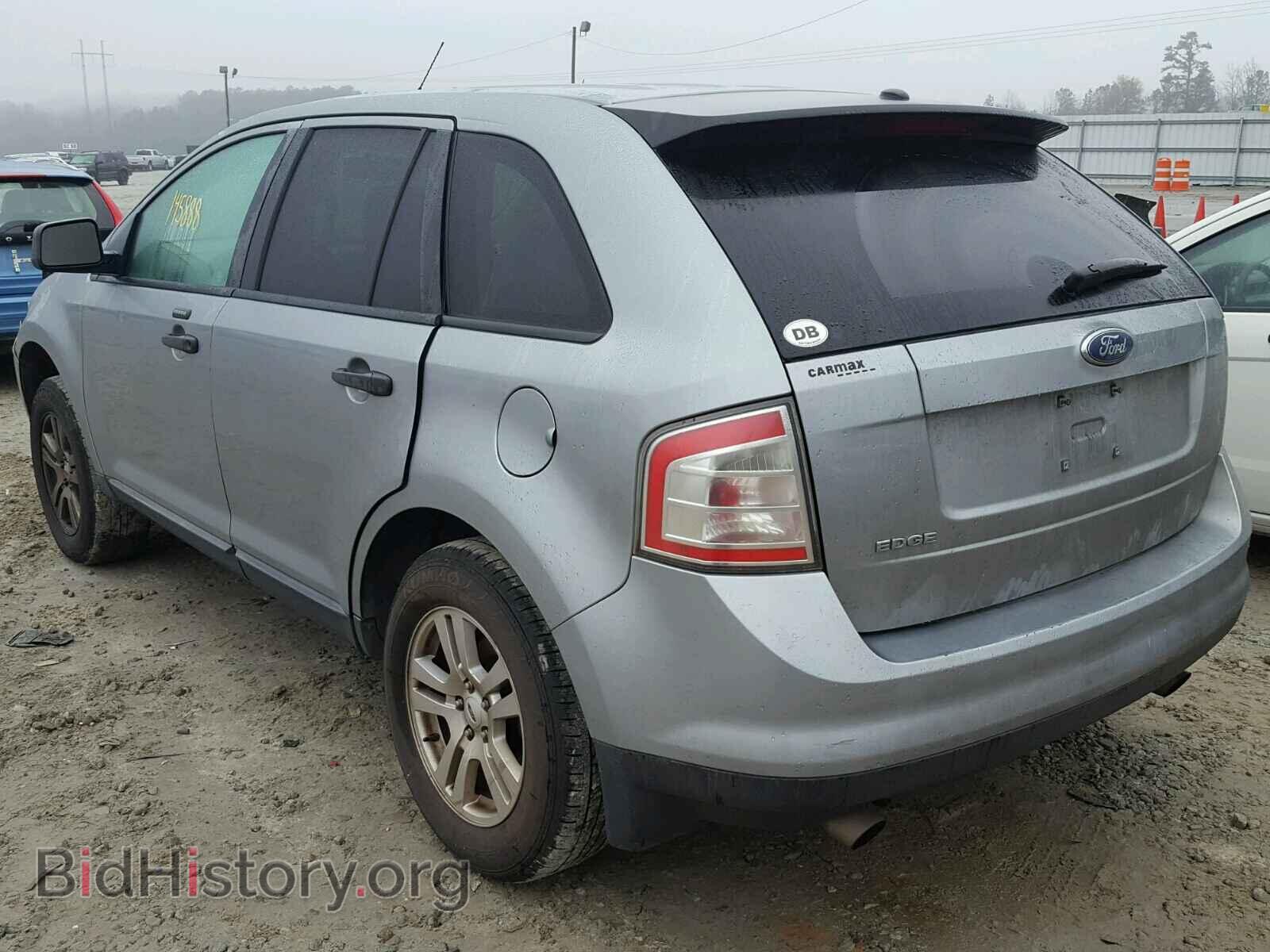 2007 FORD EDGE - VIN: 2FMDK36C87BB00589 - Photo 3