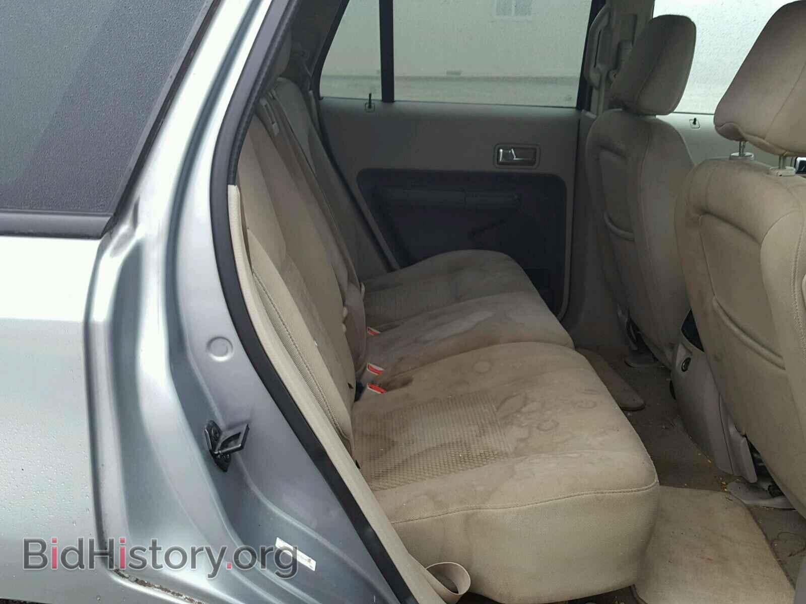 2007 FORD EDGE - VIN: 2FMDK36C87BB00589 - Photo 6